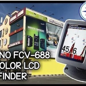 FURUNO FCV-688 5.7" COLOUR LCD FISH FINDER