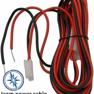 Icom power cable